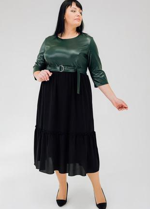 Батальное платье а-силуэта из эко-кожи и шифоновой юбки размеры 52-58