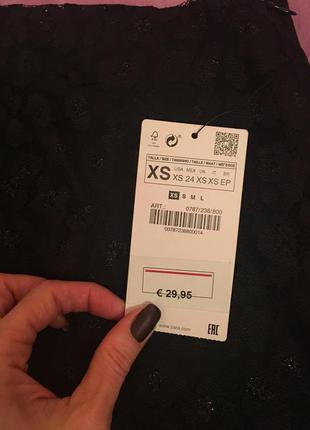 Юбка zara кружево xs4 фото