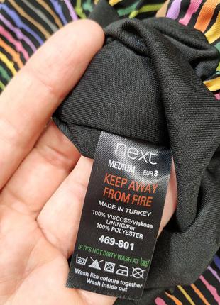 ❤️ платье бюстье9 фото