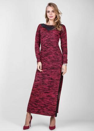 Вязаное красное длинное платье с разрезом осень-зима 44, 46