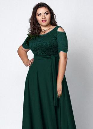 Ошатне урочисте довге темно-зелену сукню з гіпюром розміри 50