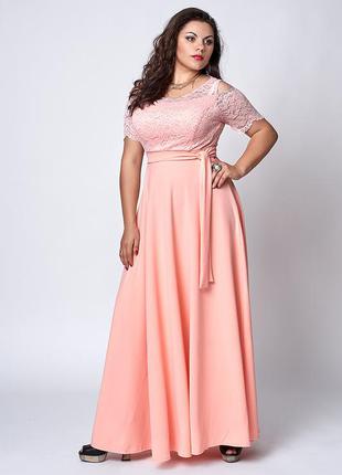 Красивое длинное платье с кружевным верхом нежного персикового цвета  54, 56, 58