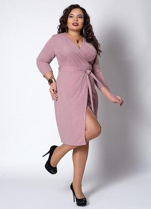 Платье  мод 721-2 размер  52,54,56 розовое