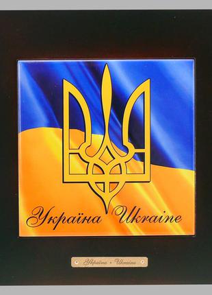 Панно настенное «герб украины», 15х15, 23х23 см.1 фото