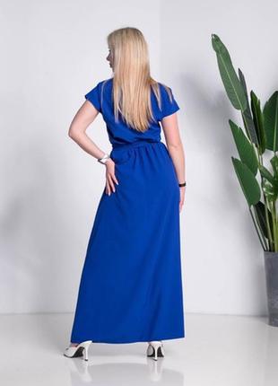 Молодежное эффектное синее длинное платье весна-лето из однотоной ткани размер 44-46, 48-50, 52-544 фото