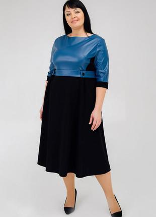 Интересное женское платье с клёшной юбкой синий+черный размеры 52, 54, 561 фото