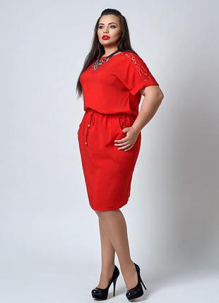 Сукня мод №518-2, розмір 50,52,54,56 червоне