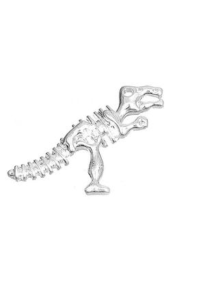 Підвіска скелет динозавра, цинковий сплав, колір: срібло, ажурна різьба, 38мм x 30мм