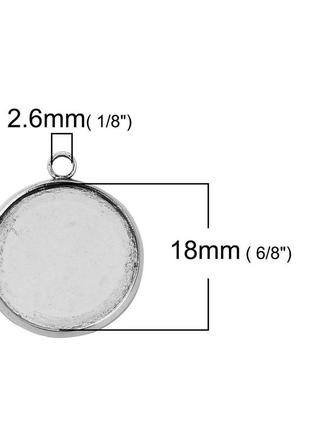 Подвеска, круглая, античное серебро, цинковый сплав, основа для кабошона, 18 мм, 23 мм x 20 мм2 фото