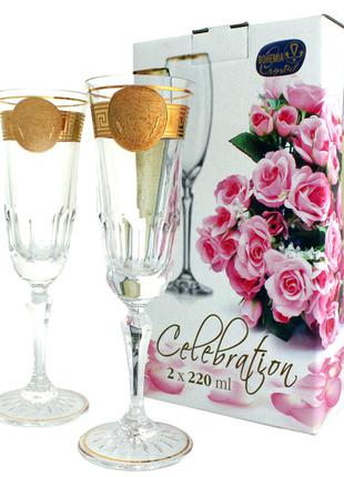 Весільні бокали для шампанського,(199-1190)1 фото