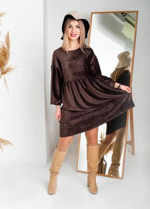 Милое велюровое платье коричневого цвета с длинными рукавами 42-44, 46-484 фото