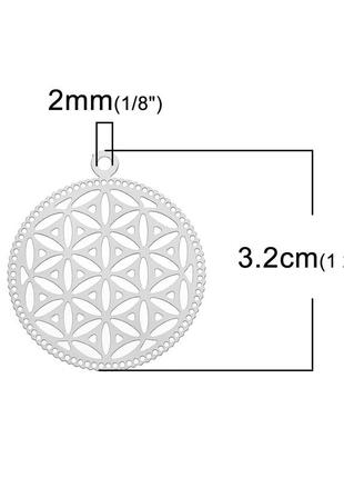 Підвіска квітка життя, нержавіюча сталь, кругла, срібний тон, ажурна різьба 32 мм x 28 мм2 фото