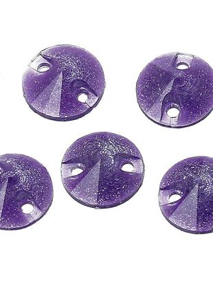 Страза для шитья, смола, круглая, переливчатый фиолетовый блеск, шлифованные, 8 мм