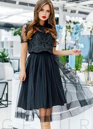 Випускне плаття