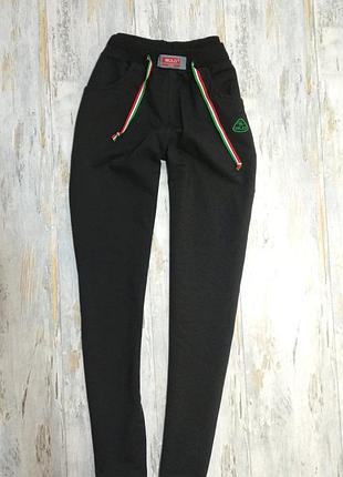 Cпортивные штаны для мальчика (на рост 176 см, маломірять) турция