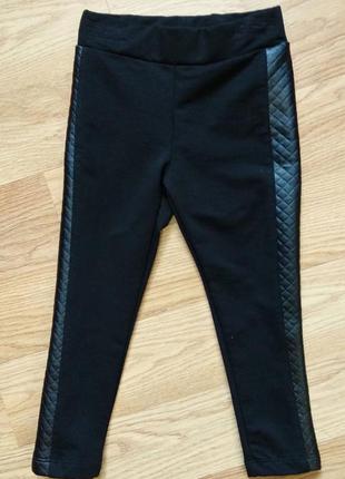 Модные лосины для девочки с вставками с эко-кожи (на рост 98 см)