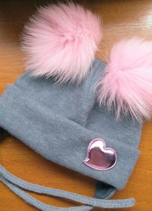 Шапка шапочка зимняя с помпонами для девочки