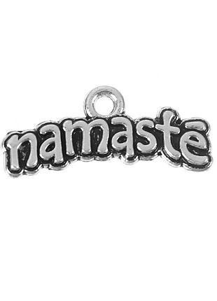 Подвески металлические finding кулон namaste наматочное спасибо античное серебро 21 мм x 9 мм