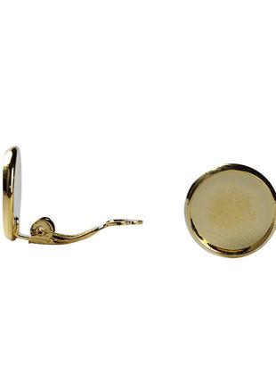 Клипса с круглой основой, медь, цвет: золото, под кабошон 12 мм, 16 мм x 14 мм, цена за 1 шт.