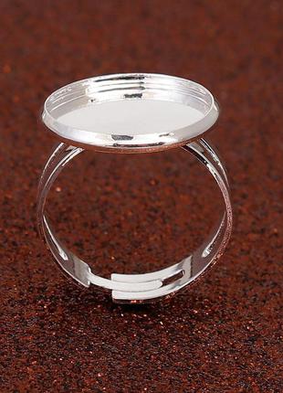 Основа для кольца, регулируемая, цвет: серебро, размер 18.3 мм, под вставку 18 мм