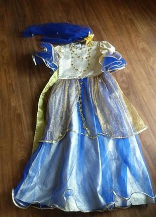 Новорічний костюм зірка або ніч.