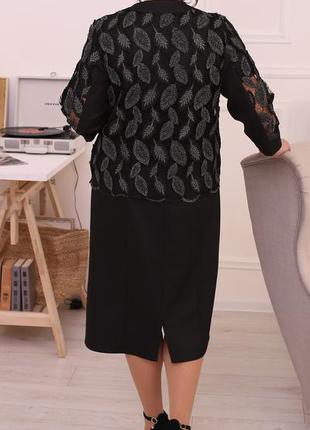Вечернее черное платье миди с кружевной накидкой 54, 56, 58, 603 фото