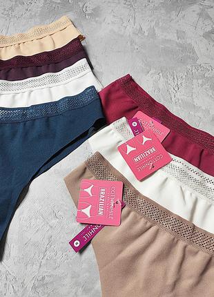 Жіночі трусики, бразиліана, безшовні, бесшовные трусы