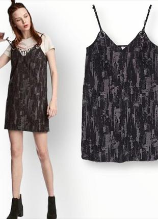 Крутой жаккардовый сарафан h&m divided