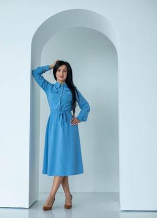 Стильное и модное голубое женское платье-рубашка длины миди с длинным рукавом 42, 44, 46, 48, 50