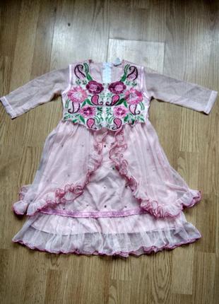 Платье принцессы нежно розовое с вышивкой