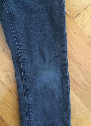 Джинсі 2
