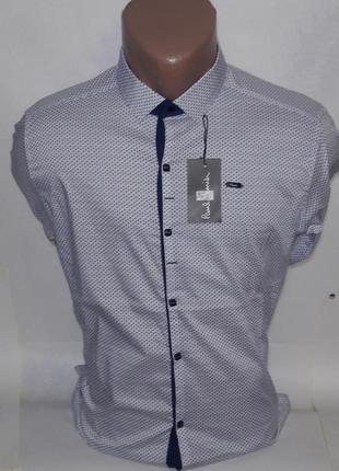 Рубашка мужская paul smith vd-0036 белая приталенная в принт с длинным рукавом трансформер  xxl