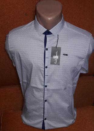 Рубашка мужская paul smith vd-0036 белая приталенная в принт с длинным рукавом трансформер  xxl3 фото