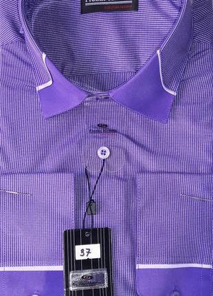 Рубашка мужская franco manuti vd-0037 фиолетовая приталенная комбинированная в мелкую клетку с длинным рукавом