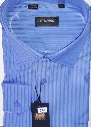 Рубашка мужская enrico vd-0030 синяя в полоску классическая с длинным рукавом 39