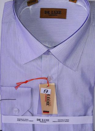 Рубашка мужская de luxe vd-0057 светло-голубая в полоску классическая с длинным рукавом