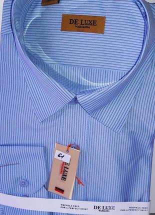 Рубашка мужская de luxe vd-0061 голубая в полоску классическая с длинным рукавом 39