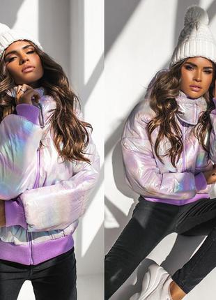 Куртка модная яркая рибана голограмная