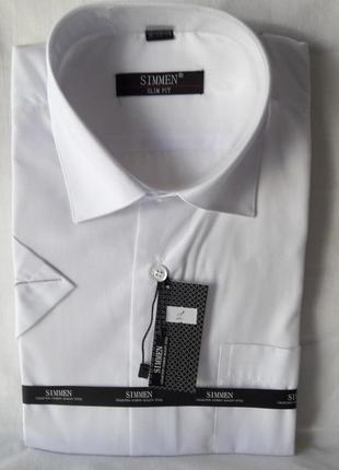 Рубашка мужская с коротким рукавом simmen vk-0001 белая приталенная однотонная