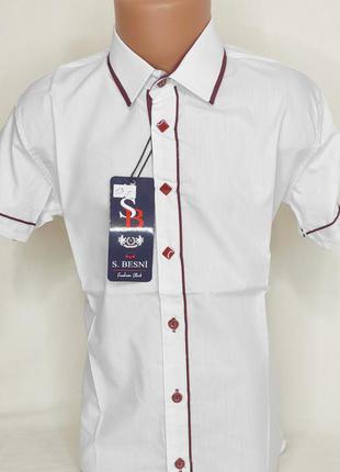 Рубашка детская с коротким рукавом sinyor besni dk-0014 белая  приталенная однотонная турция для мальчиков