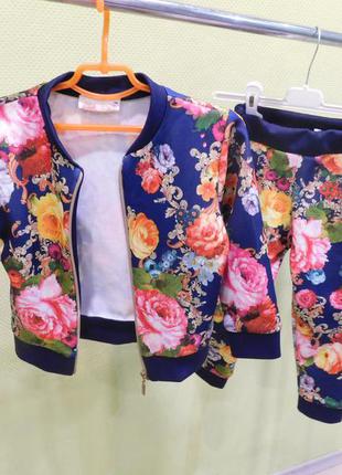 Костюм на молнии с брючками размеры на рост 86-104 см