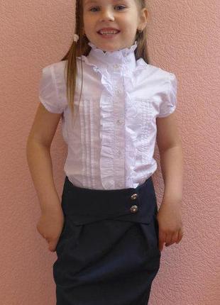 Школьная юбка, юбка для девочек "пуговка"синий  , размеры 30- 40