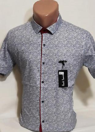 Рубашка мужская с коротким рукавом vk-0065 paul smith белая в узор приталенная стрейч коттон турция5 фото
