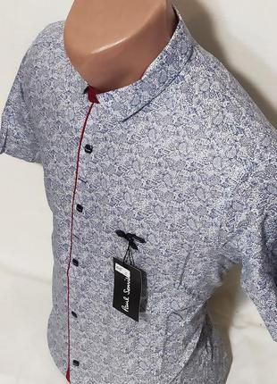 Рубашка мужская с коротким рукавом vk-0065 paul smith белая в узор приталенная стрейч коттон турция3 фото