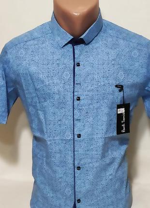 Рубашка мужская с коротким рукавом vk-0070 paul smith голубая в узор приталенная стрейч коттон турция
