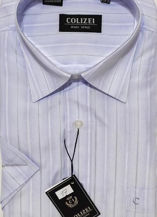 Рубашка мужская colizei vk-0017 голубая в полоску классическая с коротким рукавом