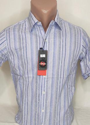 Мужская рубашка стильная cobari vк-0003 голубая приталенная в узор турция с коротким рукавом тенниска