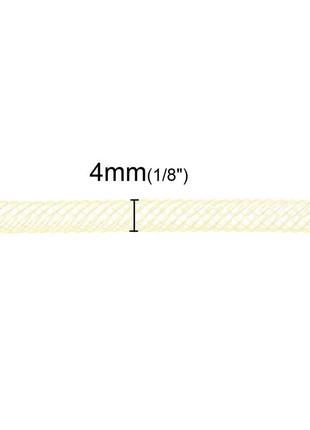 Трубка, крінолін, нейлон, жовтий, 4 мм, для намиста/браслети1 фото