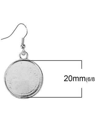 Сережка, цинковий сплав, кругла, срібний тон, вставка під 20 мм, 42 мм x 22 мм, ціна за 1 шт.
