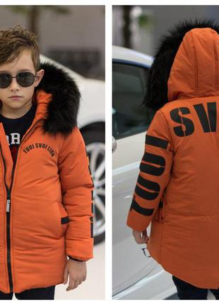 Зимняя куртка для мальчиков, размеры на рост 128 - 164